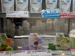 -白色日记·手作酸奶(麦凯乐店)