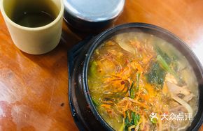 Spicy Beef Noodle Soup