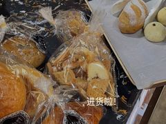 -啊噗吐呦现场烘焙(麦凯乐店)