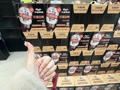 -万达广场(北一路店)