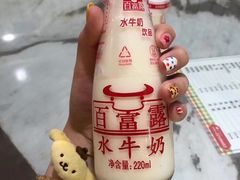 -百富露(跃龙北路店)