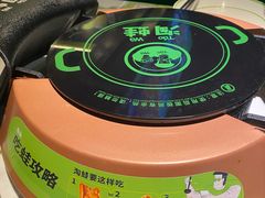 -淘蛙(广州星寰国际商业中心店)