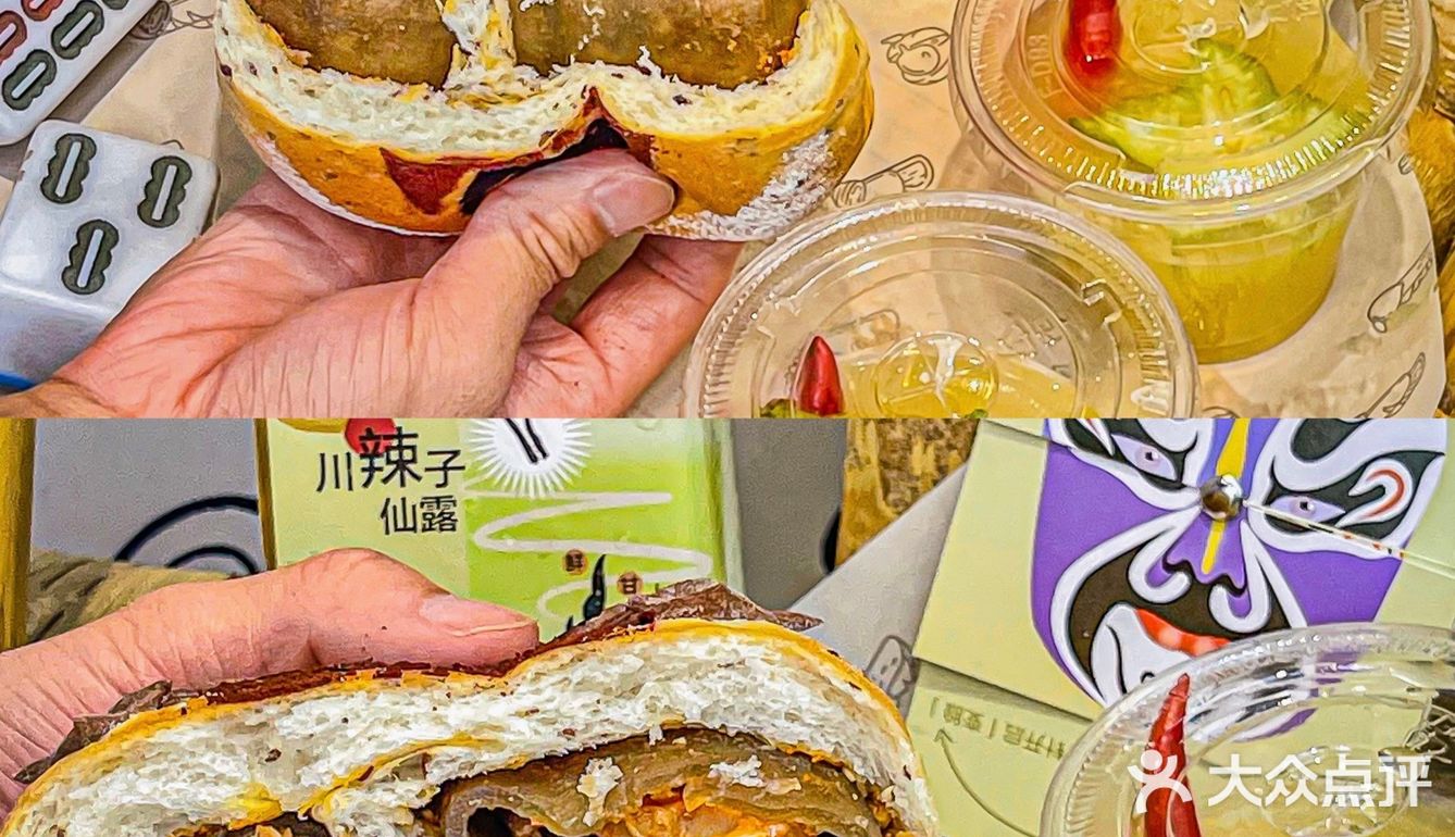 喜茶变脸啦❗️成都限定川剧面包也太可了叭❗️