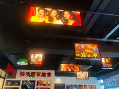 -杭越海鲜(迪荡店)