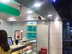 -1点点(望京万象汇店)