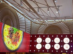 -吉品合酥脆烤饼(太平洋森活天地店)