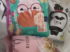 -盒马鲜生(馥邦国际店)