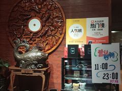 -樱之盛宴·蟹料理海鲜自助(前进大街店)