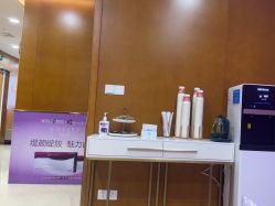 -重庆军科整形美容医院