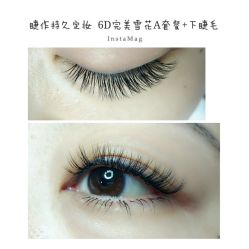 睫毛嫁接-光SPA科技美肤