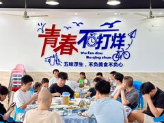 -明记海鲜大排档(巽寮湾店)