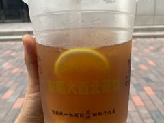 -兰州·放咔甜胚子奶茶(麦积华阳店)