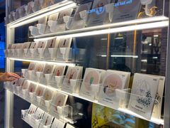 -Sirena海妖日咖夜酒