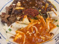 -御陕坊(交大店)