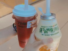 -7分甜(上海新天地广场店)