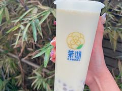 -茉沏(光启城店)