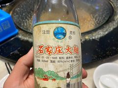 -福熙鼎铁锅炖鱼(槐中路店)