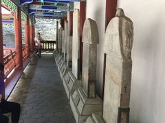 -总统兵马大元帅府
