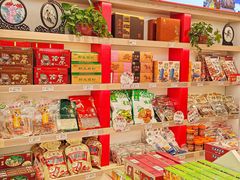 -舜华临武鸭·湖南零食特产(三王街店)