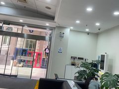 -上海仁爱医院