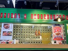-德宏记·茶餐厅(新辰里学清路店)