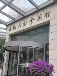 -人民大会堂宾馆·宴会厅