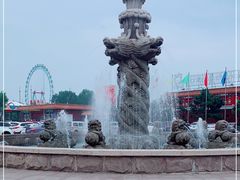 -南戴河国际娱乐中心