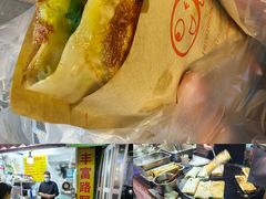 -芳婆糕团店(王府大街店)