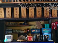 -令狐冲·活鱼馆(宝龙店)