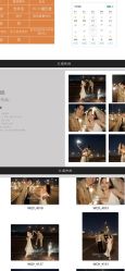 -北遇映画PHOTO GRAPHY STUDIO
