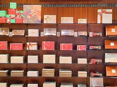 -Laderach 莱德拉(上海环贸iapm店)