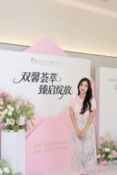 -禧月荟·爱丽馨御景月子中心