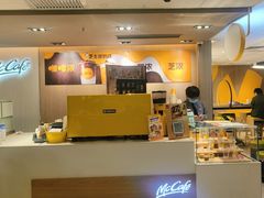 -麦当劳(静安寺店)