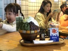 抹茶棒冰-WONDER ICE 萬得冰田(建設路总店)