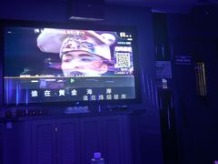 -欢唱KTV(东街店)