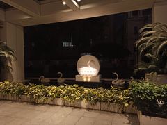 -白天鹅宾馆·流浮阁咖啡厅