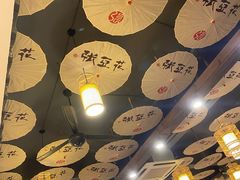 -张豆花(碚峡路店)