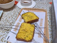 -小董哥烤串·爆汁大油边(故宫店)