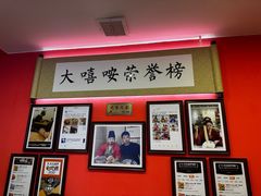 -大嘻咹biangbiang面(历史博物馆店)
