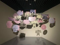 -台州博物馆
