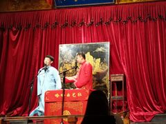 -哈哈曲艺社(西门闲亭店)
