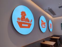 -关中闫记粉蒸肉(和平路店)