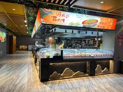 -不倒翁·安徽名菜楼(步行街店)