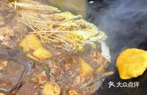 Firewood Chicken (Small Pot)