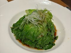 罗马生菜-花舍·新派粤菜·西餐·下午茶(亚运村·鸟巢店)