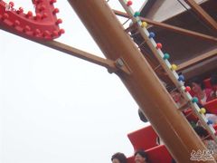 -达蓬山旅游度假区