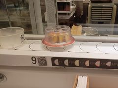 -禾绿回转寿司(苏宁广场店)