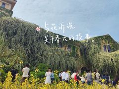 -府河摄影公园