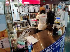 -茶太良品·北京特色茶饮(西站食宝街店)