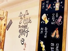 -恩你小木屋·烤肉韩式料理(嘉兴秀洲店)